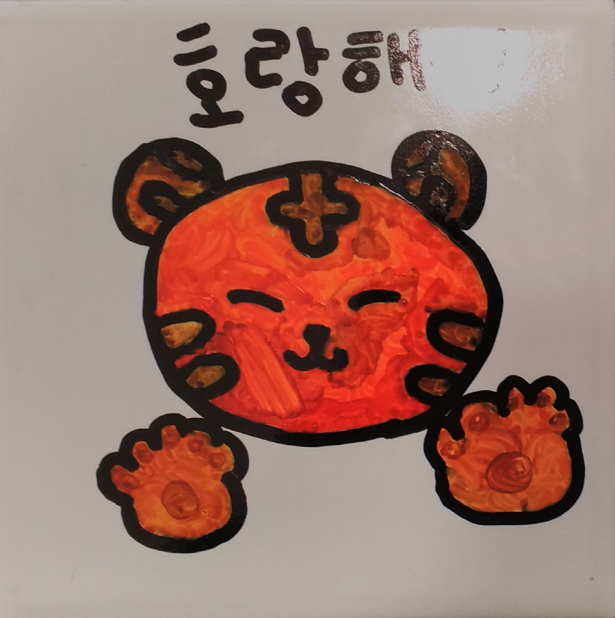 [크기변환]주민자치447.김아현.jpg